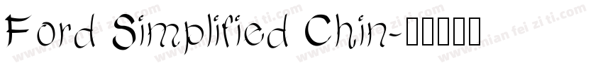 Ford Simplified Chin字体转换